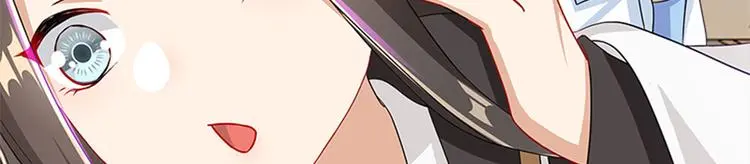 007 师尊有秘密 第126页