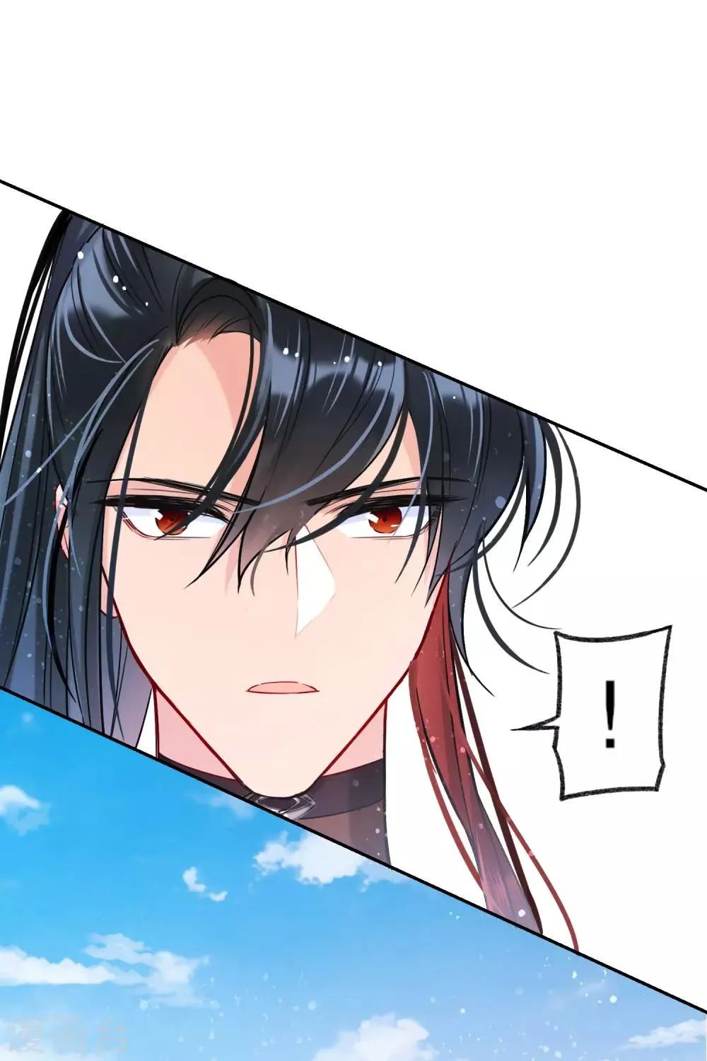 第9话1 落水之后 第7页