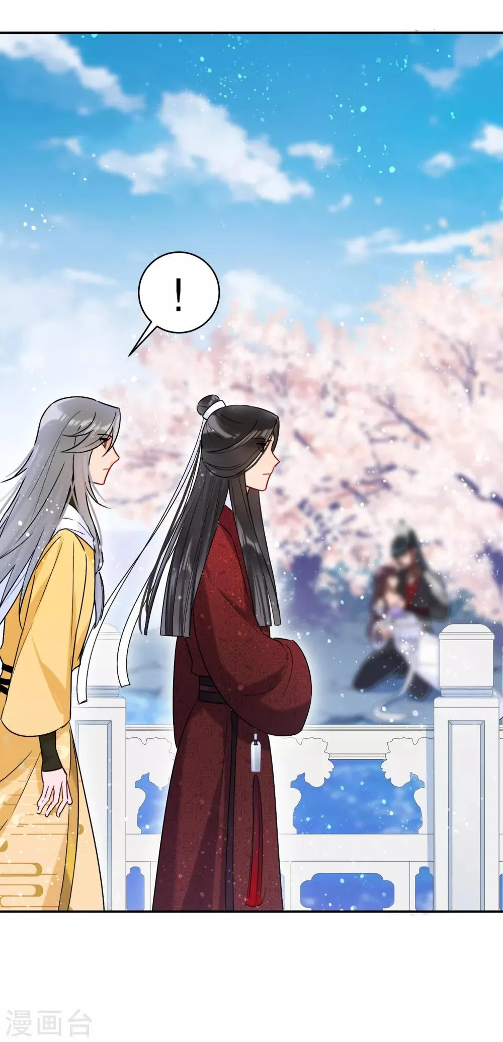 第9话1 落水之后 第37页