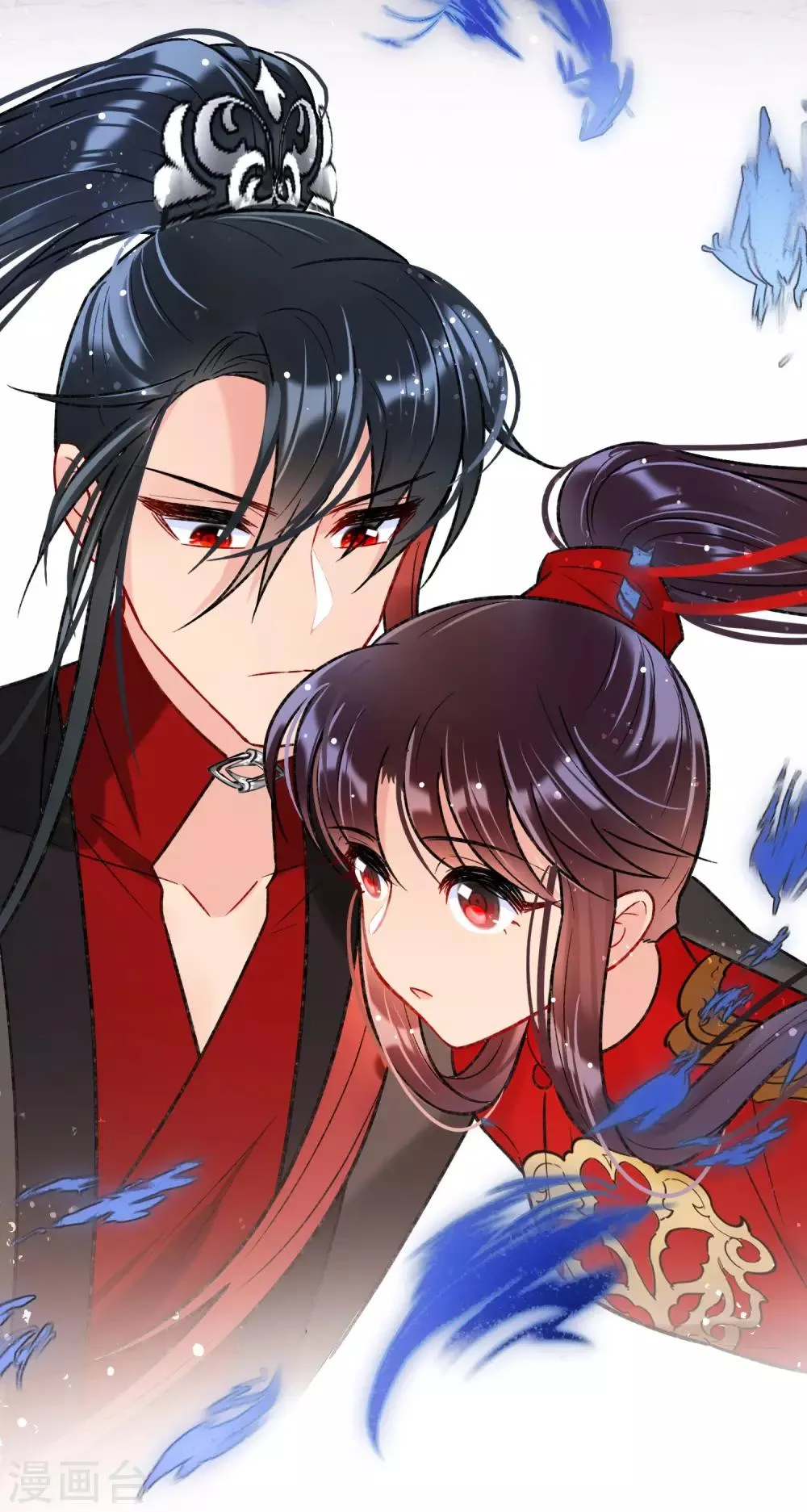 第17话2 马场惊魂 第14页