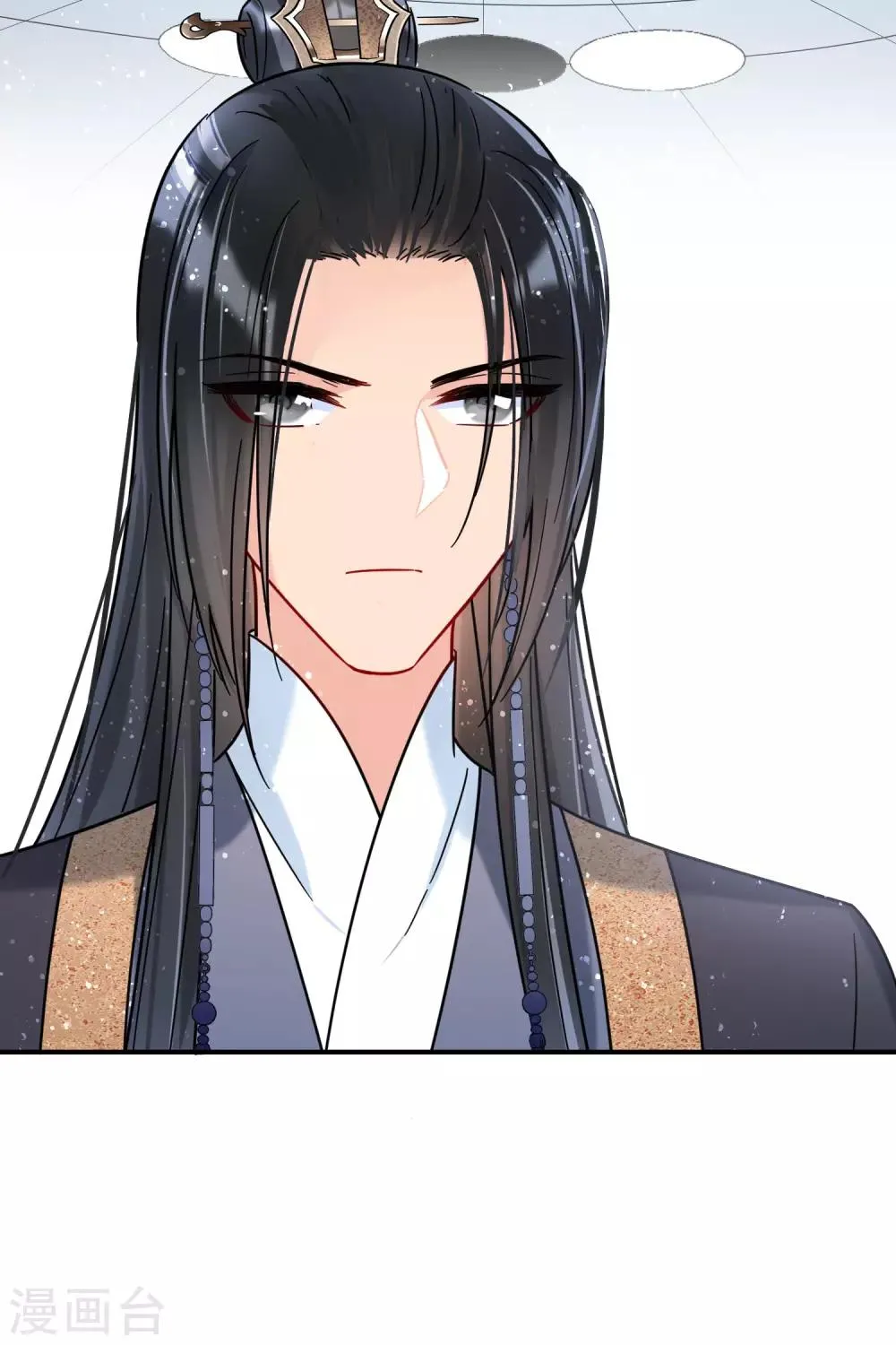 第25话1 国师的秘密 第8页