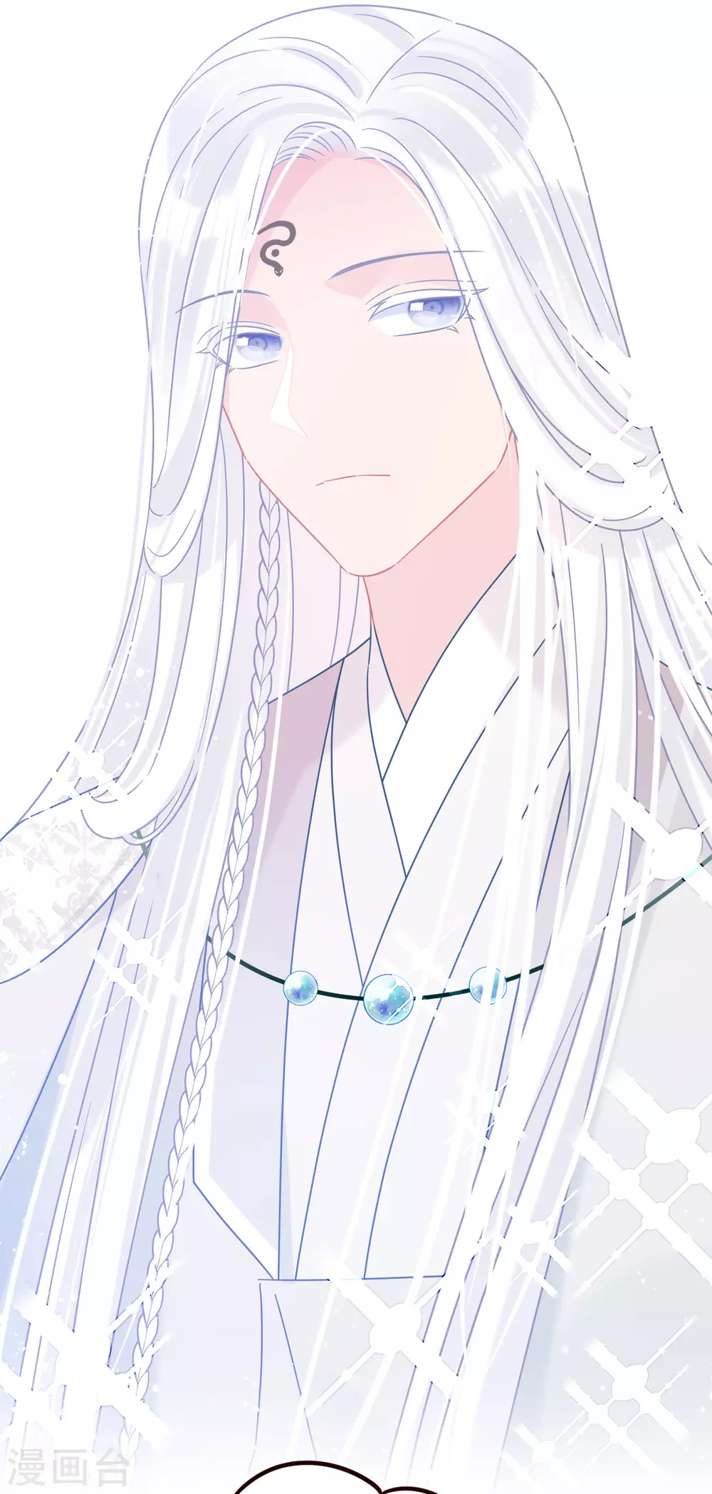 第28话1 国师归位 第10页