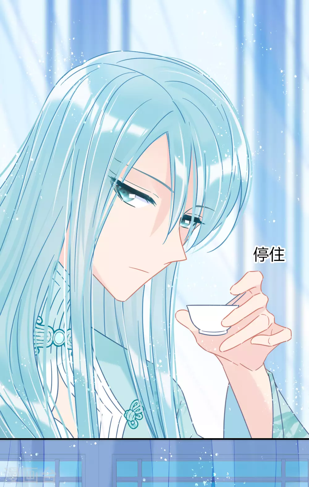 1月供养第2次抽奖 第13页