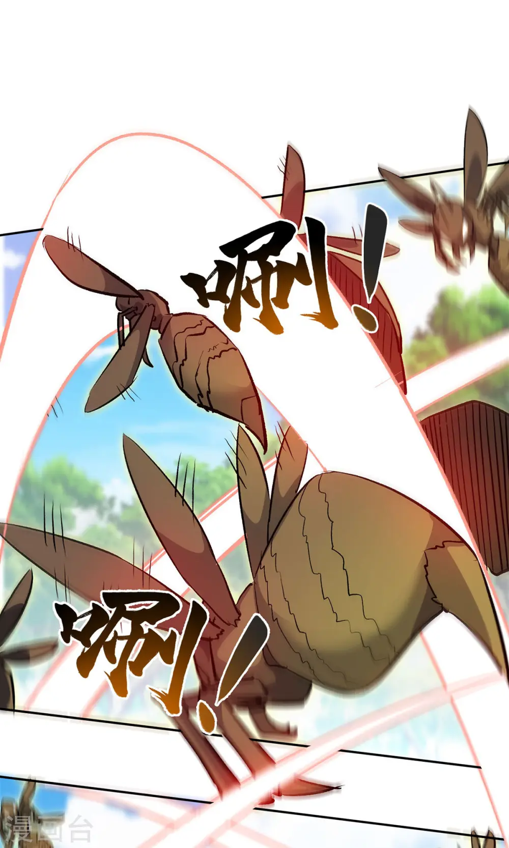 第286话 遭遇蜂群 第19页