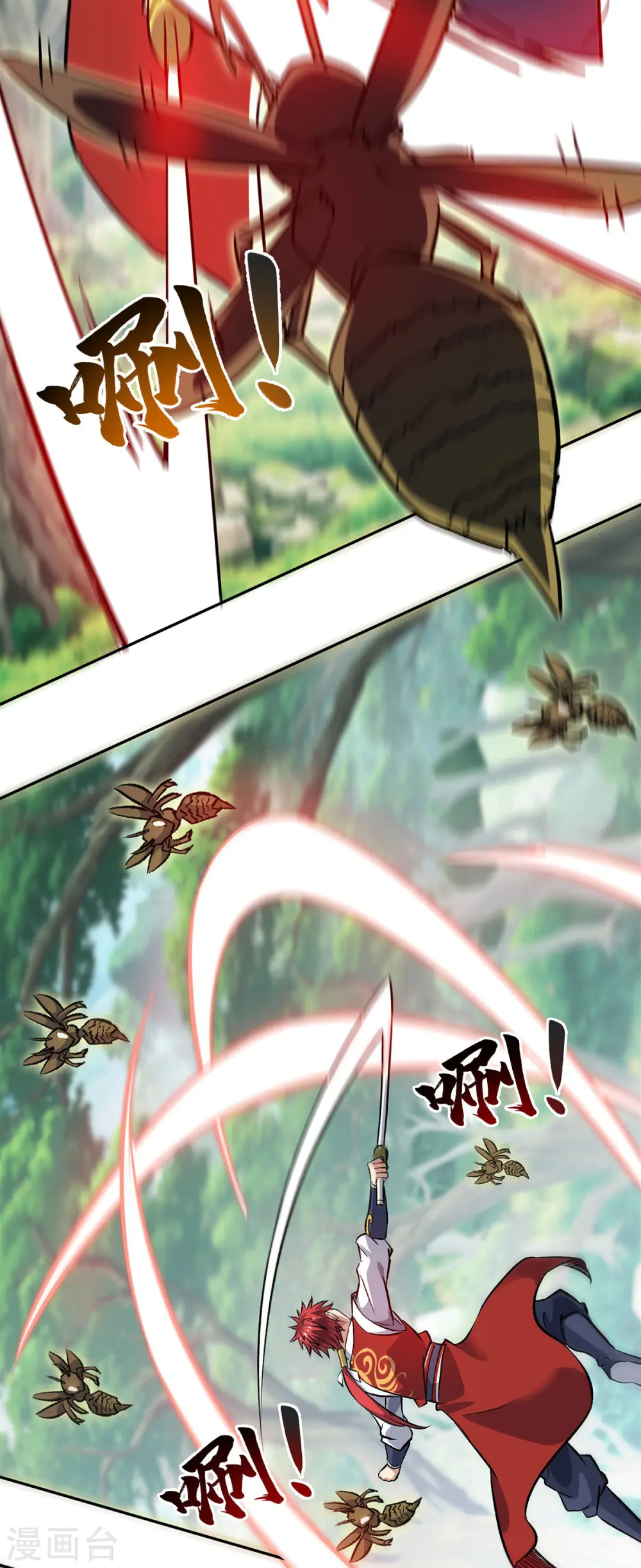 第286话 遭遇蜂群 第21页