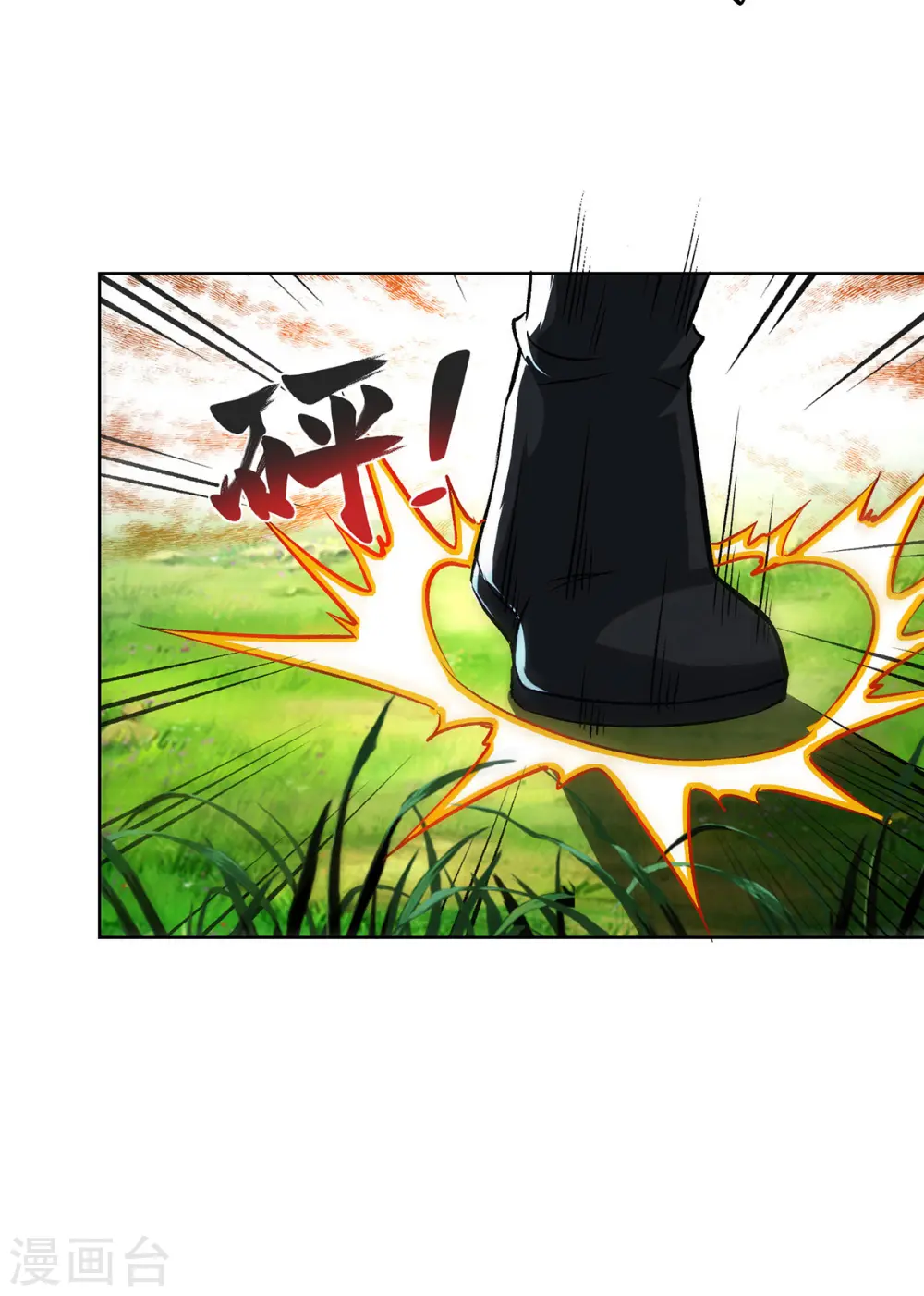 第284话 击退毒蜂 第25页