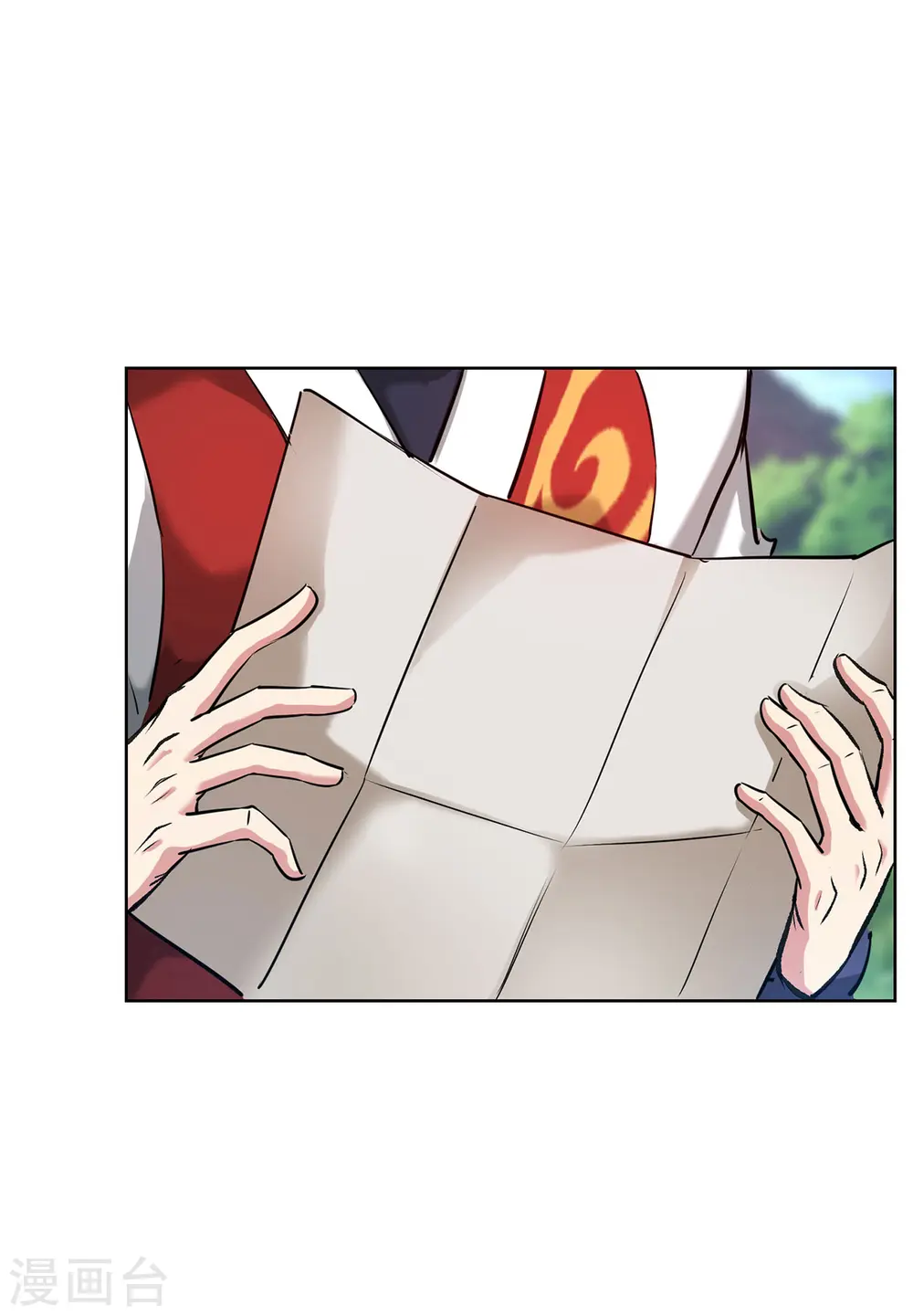第263话 分道扬镳 第18页