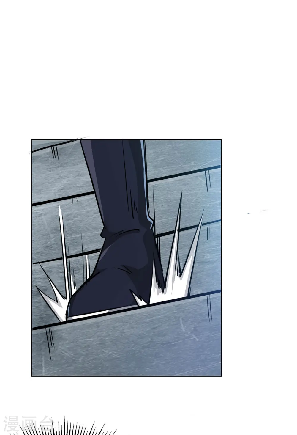 第246话 忽悠大王 第18页