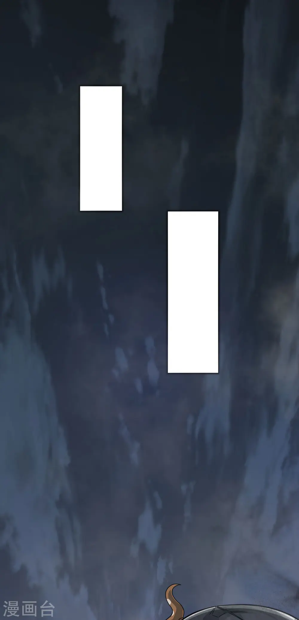 第233话 旧骨地 第21页