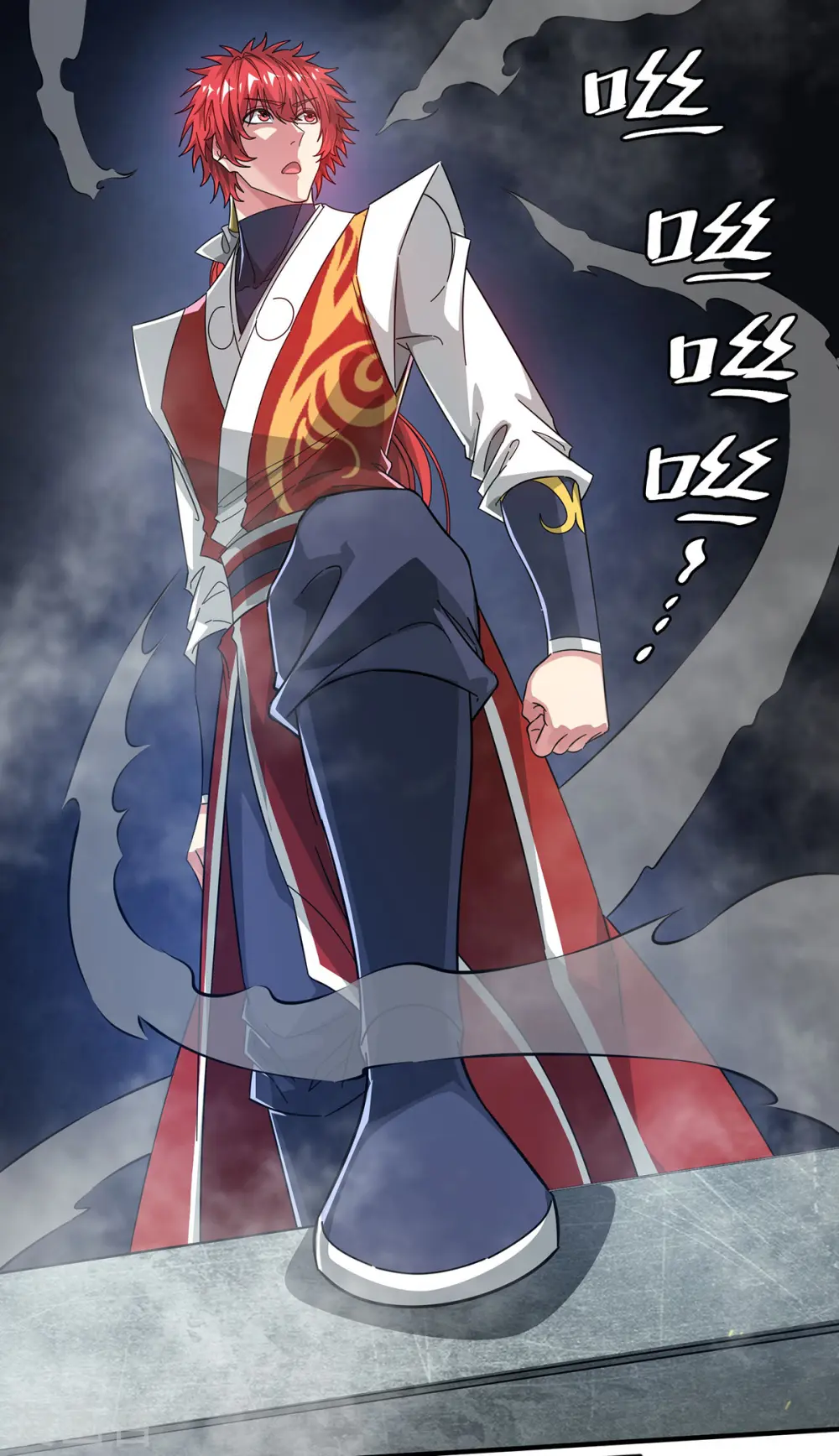 第239话 看谁能征服他 第18页