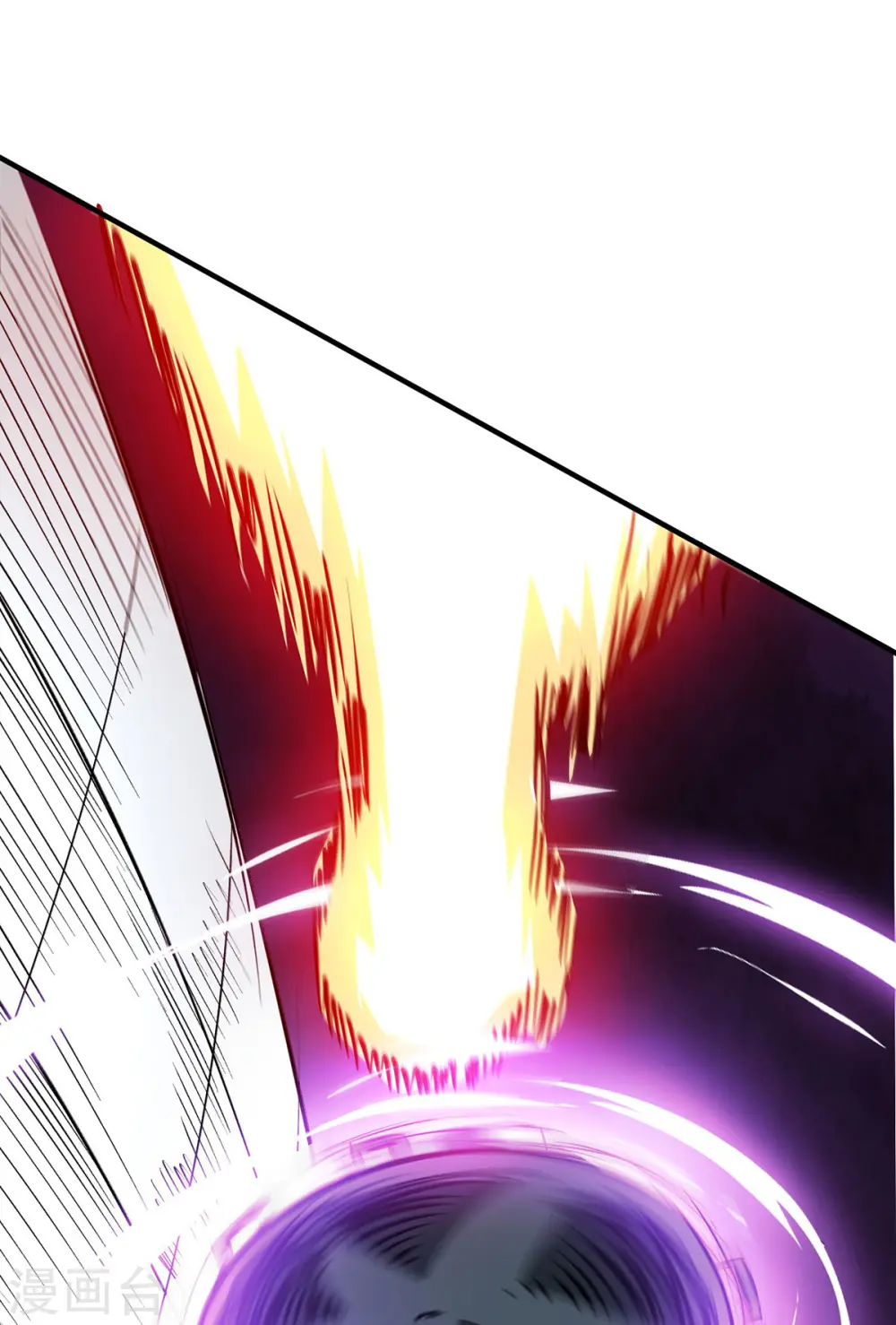 第210话 你们吵死了 第2页