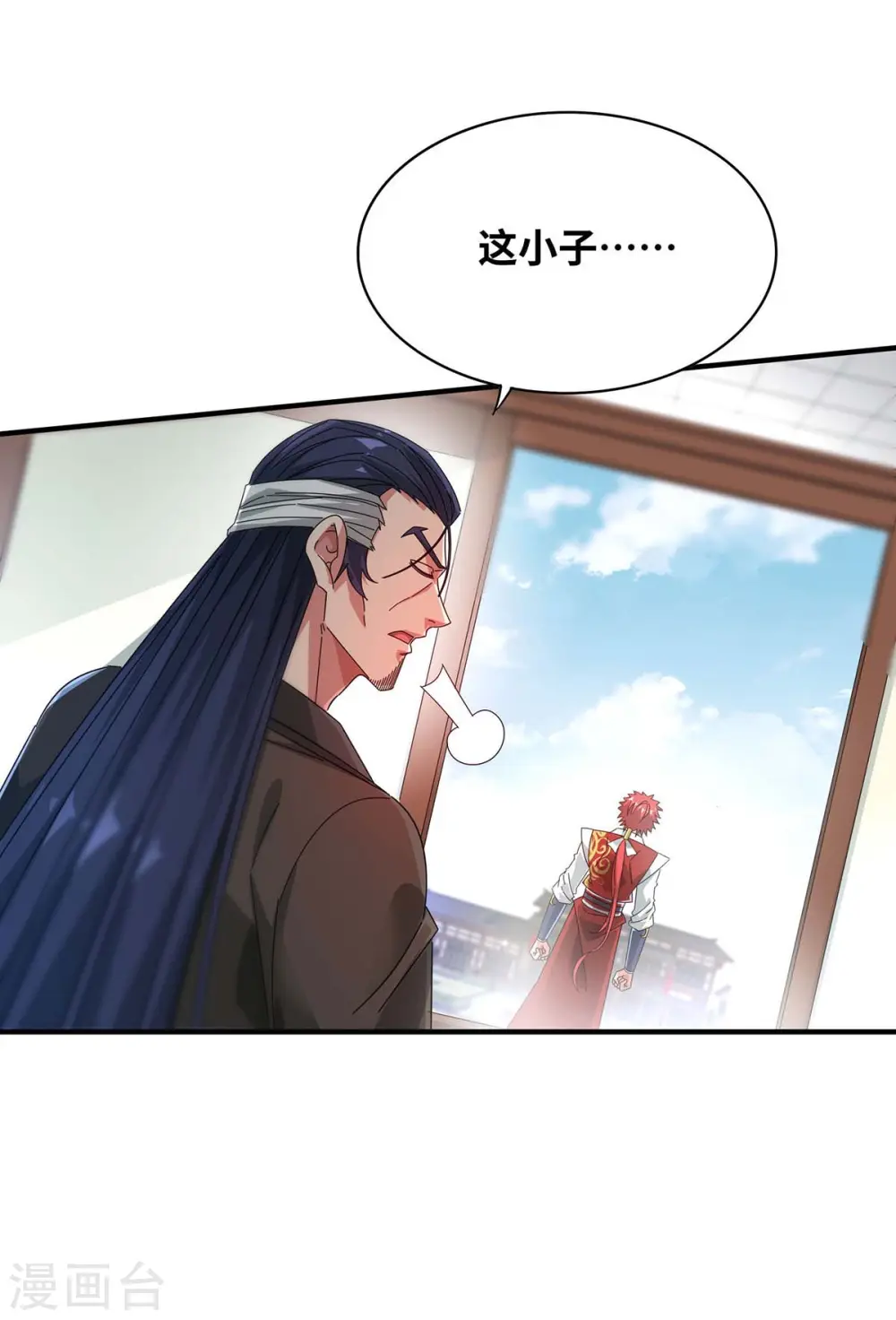第201话 绝不连累其他人 第26页
