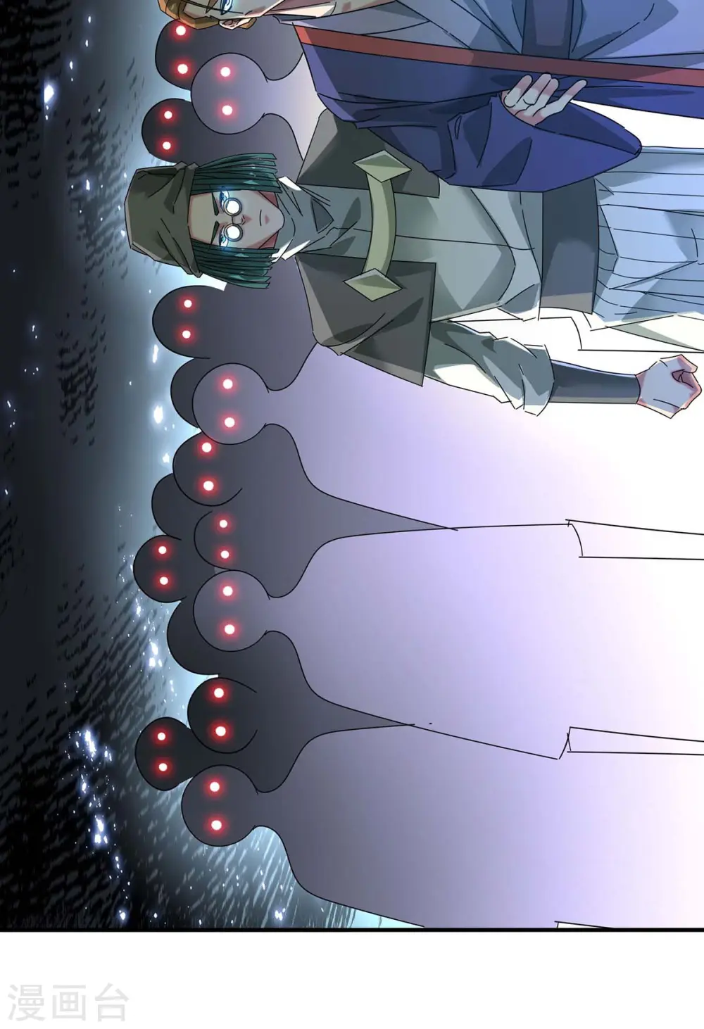 第198话 灭教 第9页