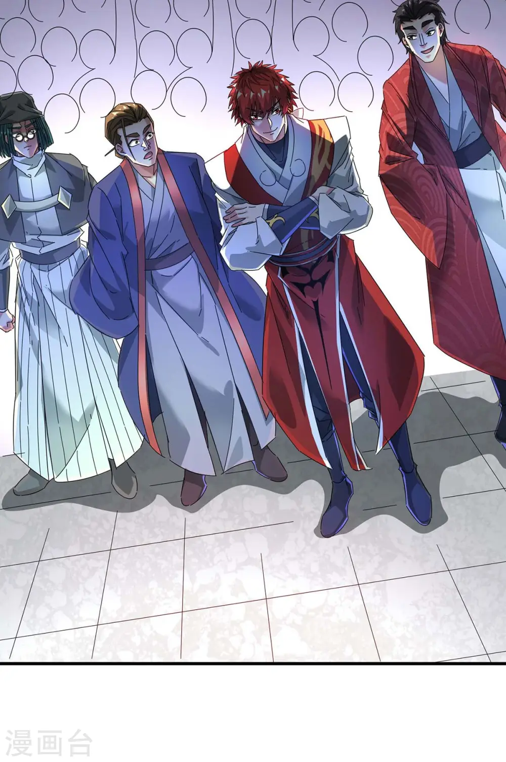 第198话 灭教 第16页