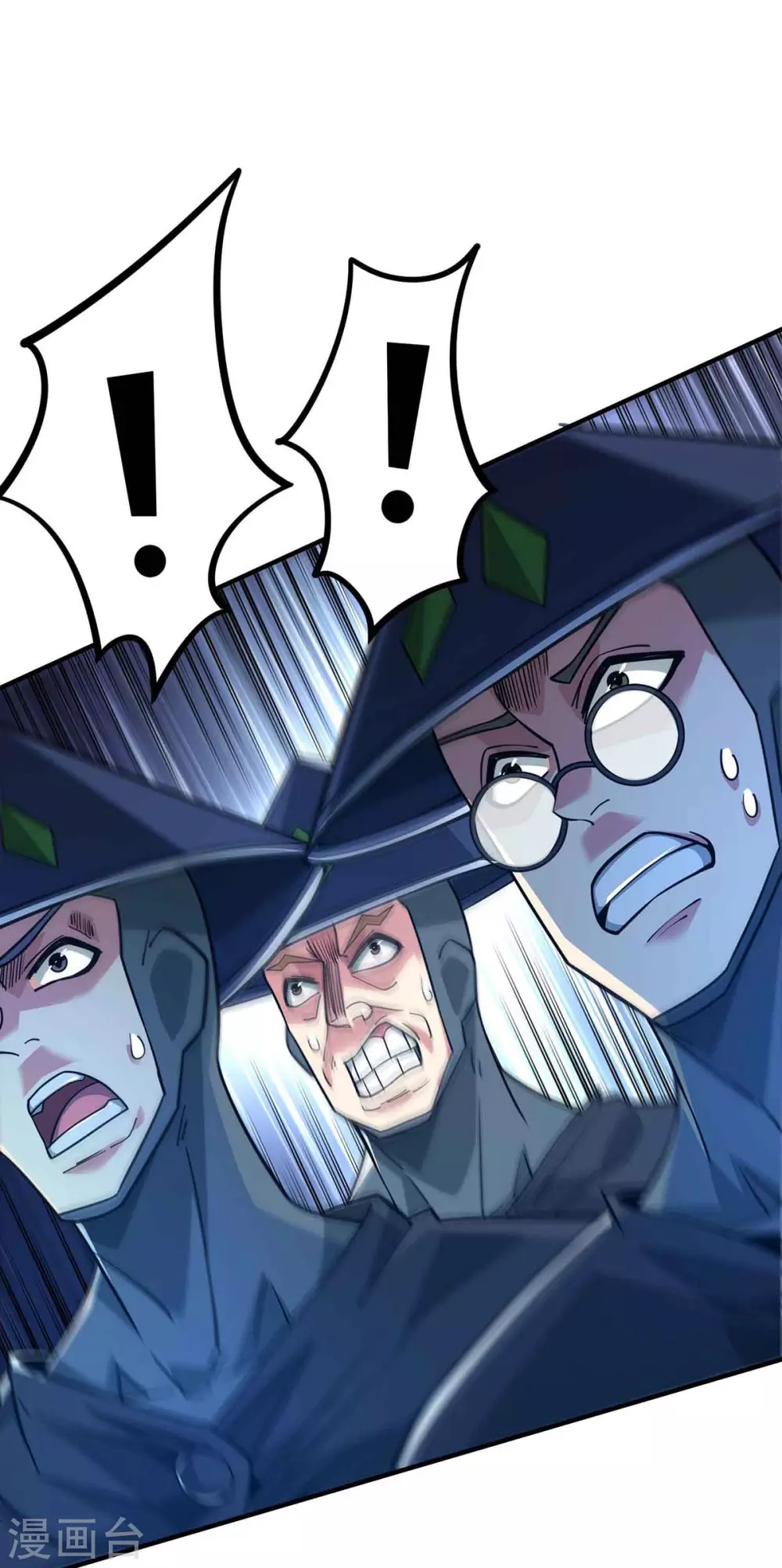 第191话 越级战斗 第20页