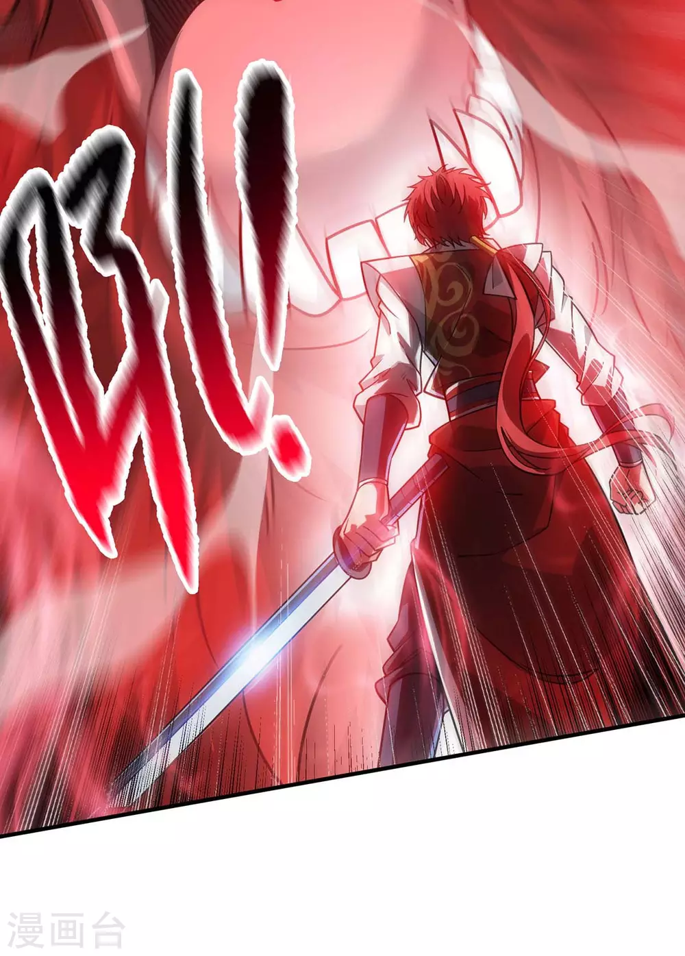 第192话 灭你们，轻而易举 第9页