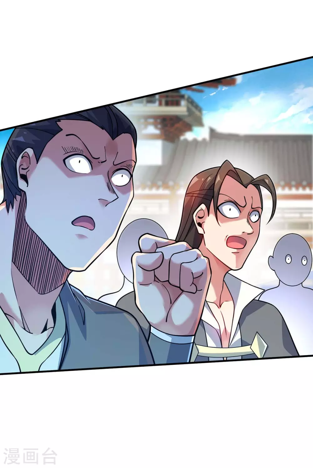 第176话 十步败一人 第5页