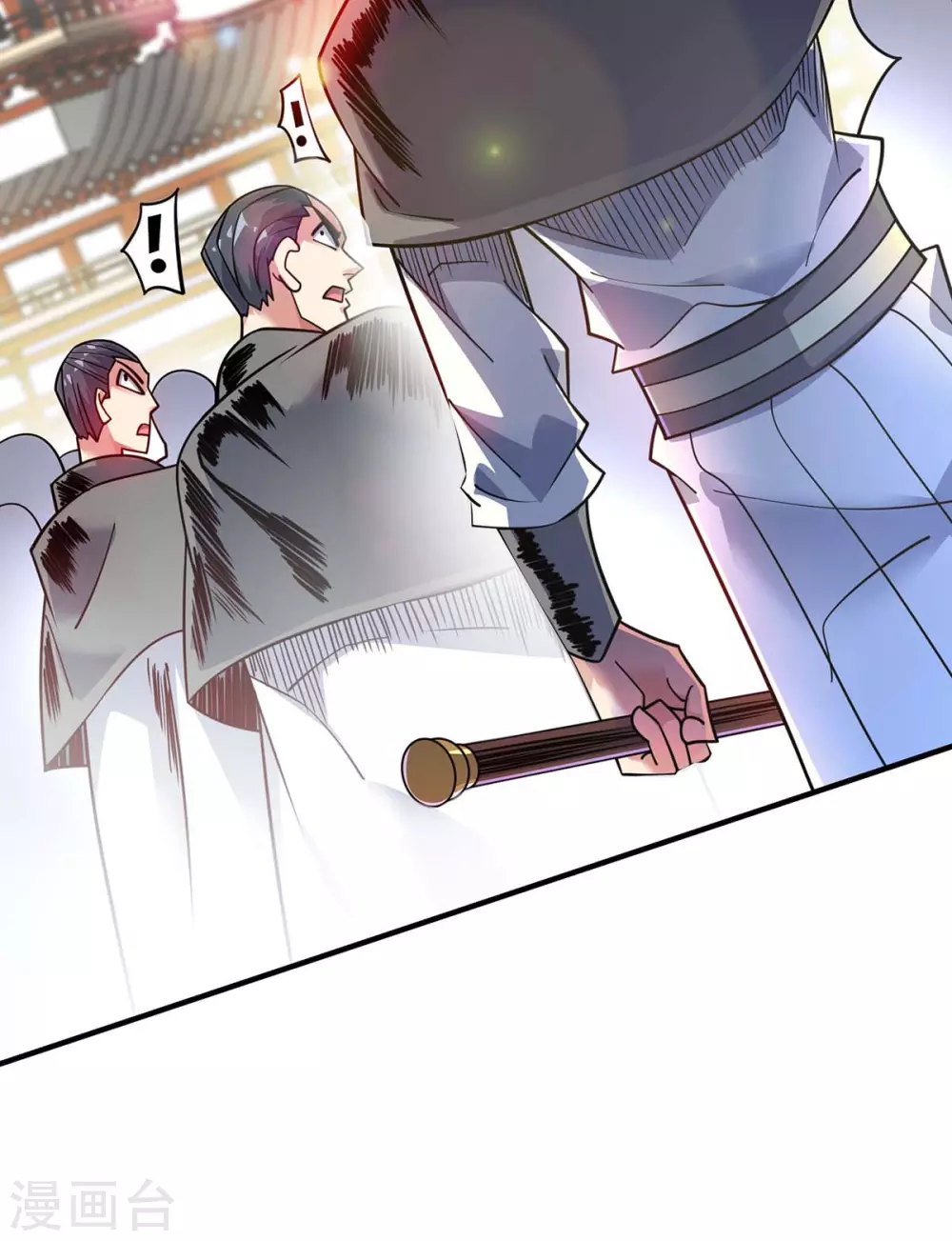 第175话 切磋 第27页