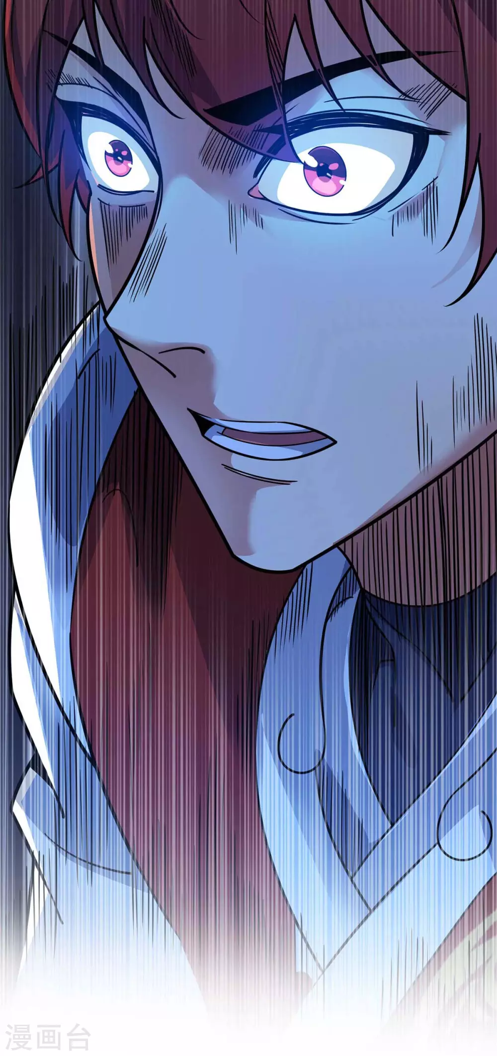 第170话 前往稷下学宫 第7页