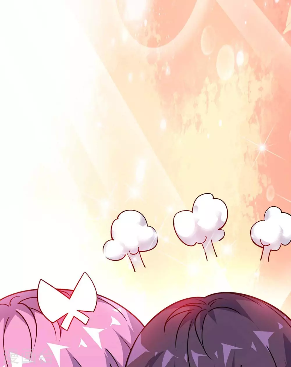 第168话 好戏开场 第27页