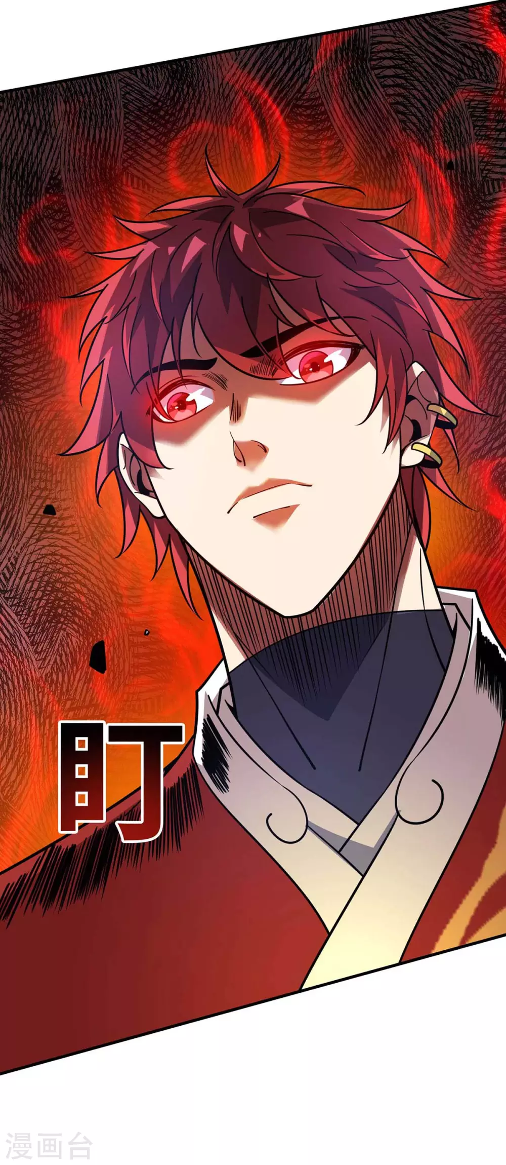 第159话 上钩了 第29页