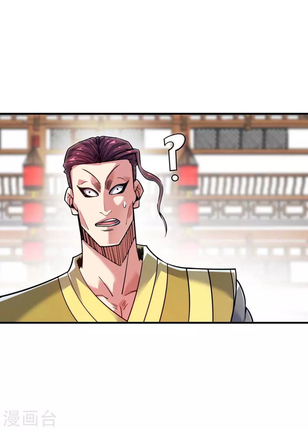 第160话 分胜负，决生死 第29页