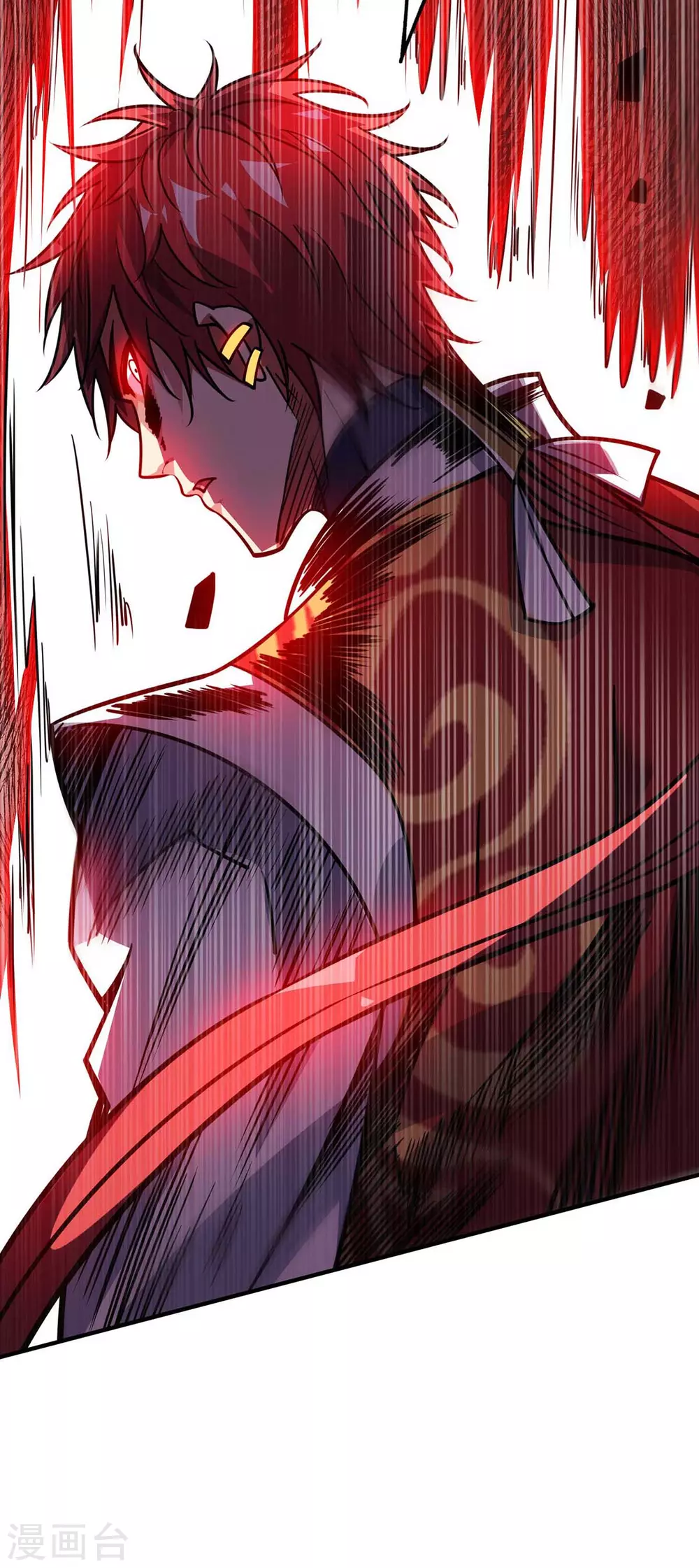 第156话 师兄受伤 第23页