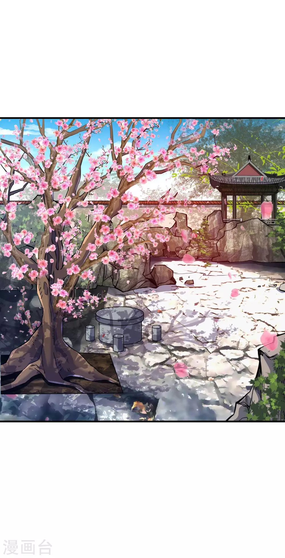 第163话 再遇黛夭夭 第18页