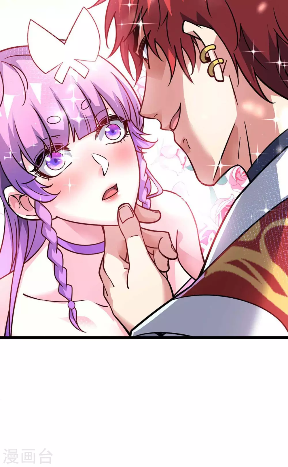 第163话 再遇黛夭夭 第34页