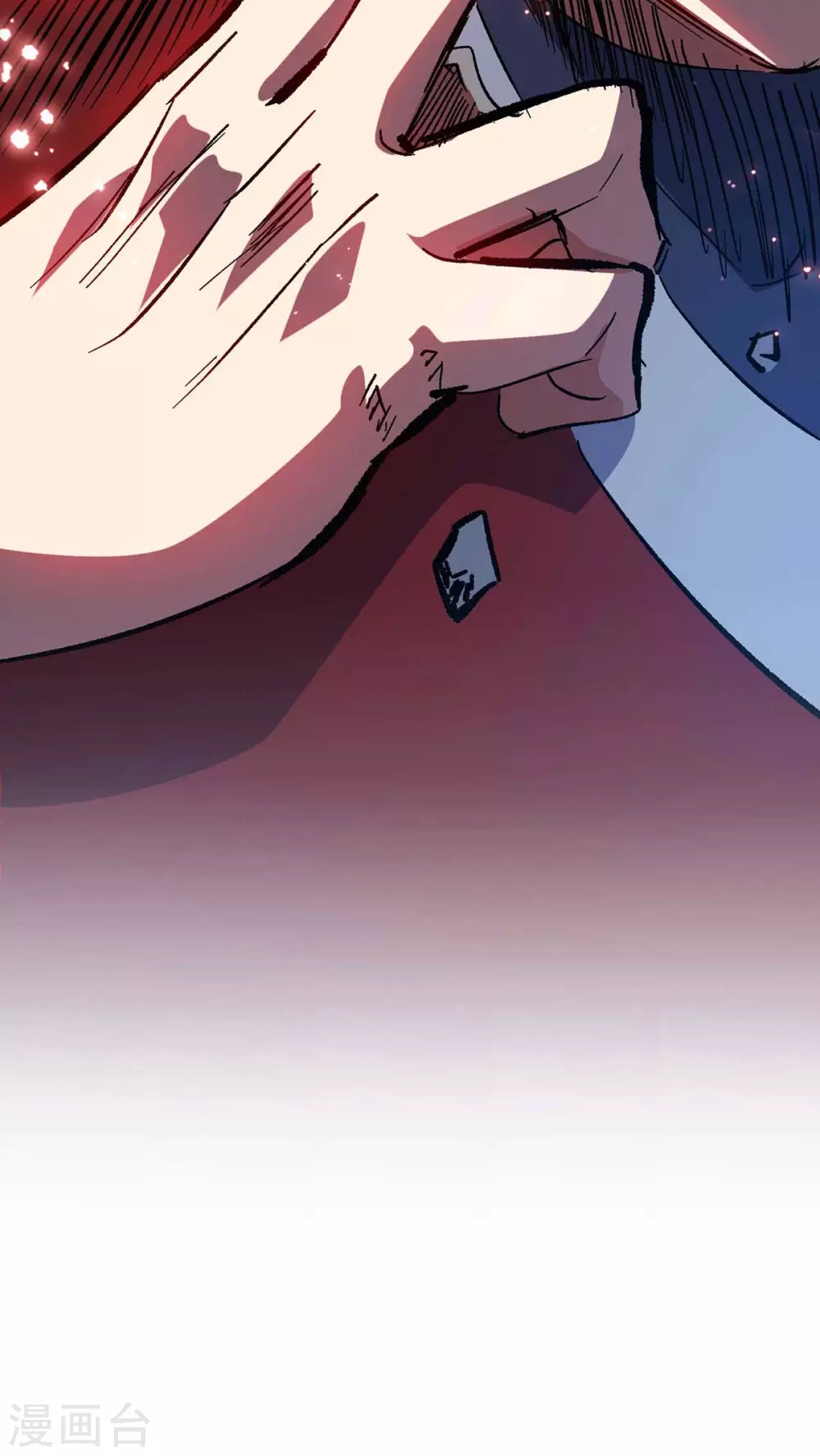 第154话 扭转人设 第32页