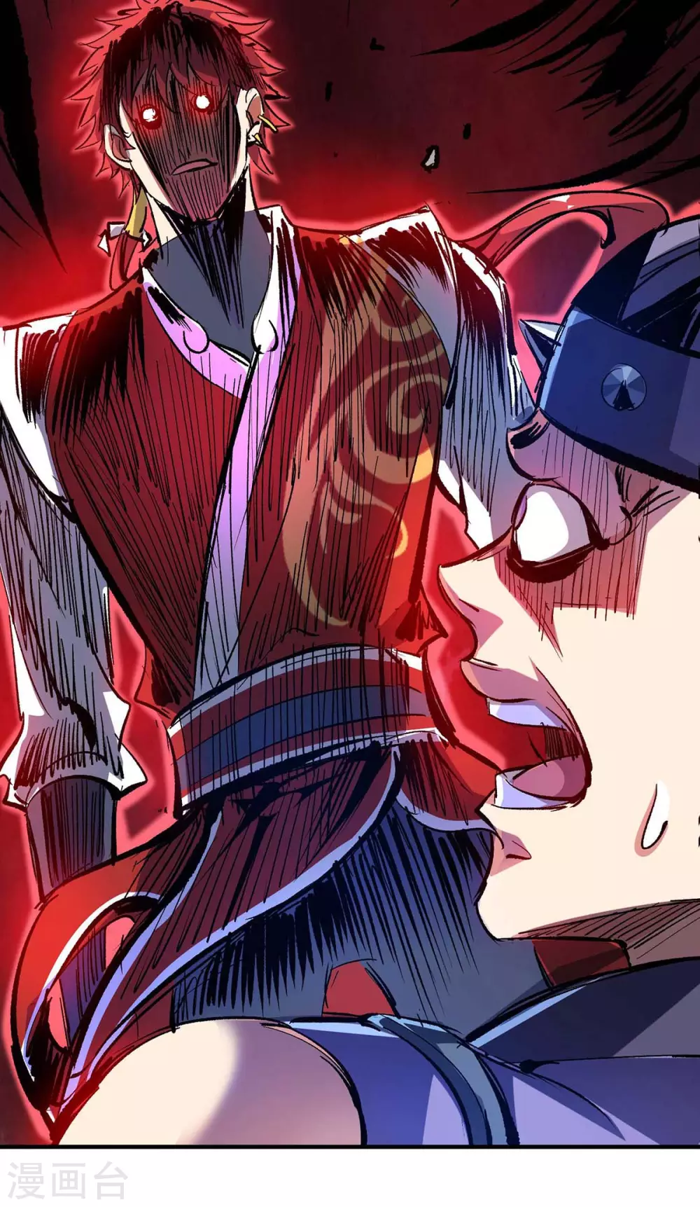 第151话 跳梁小丑 第4页