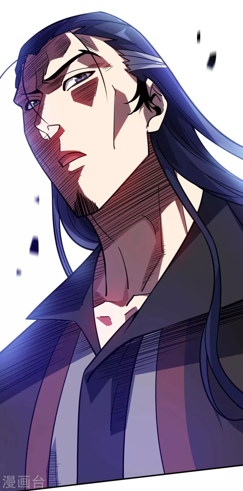 第144话 武功秘笈 第11页