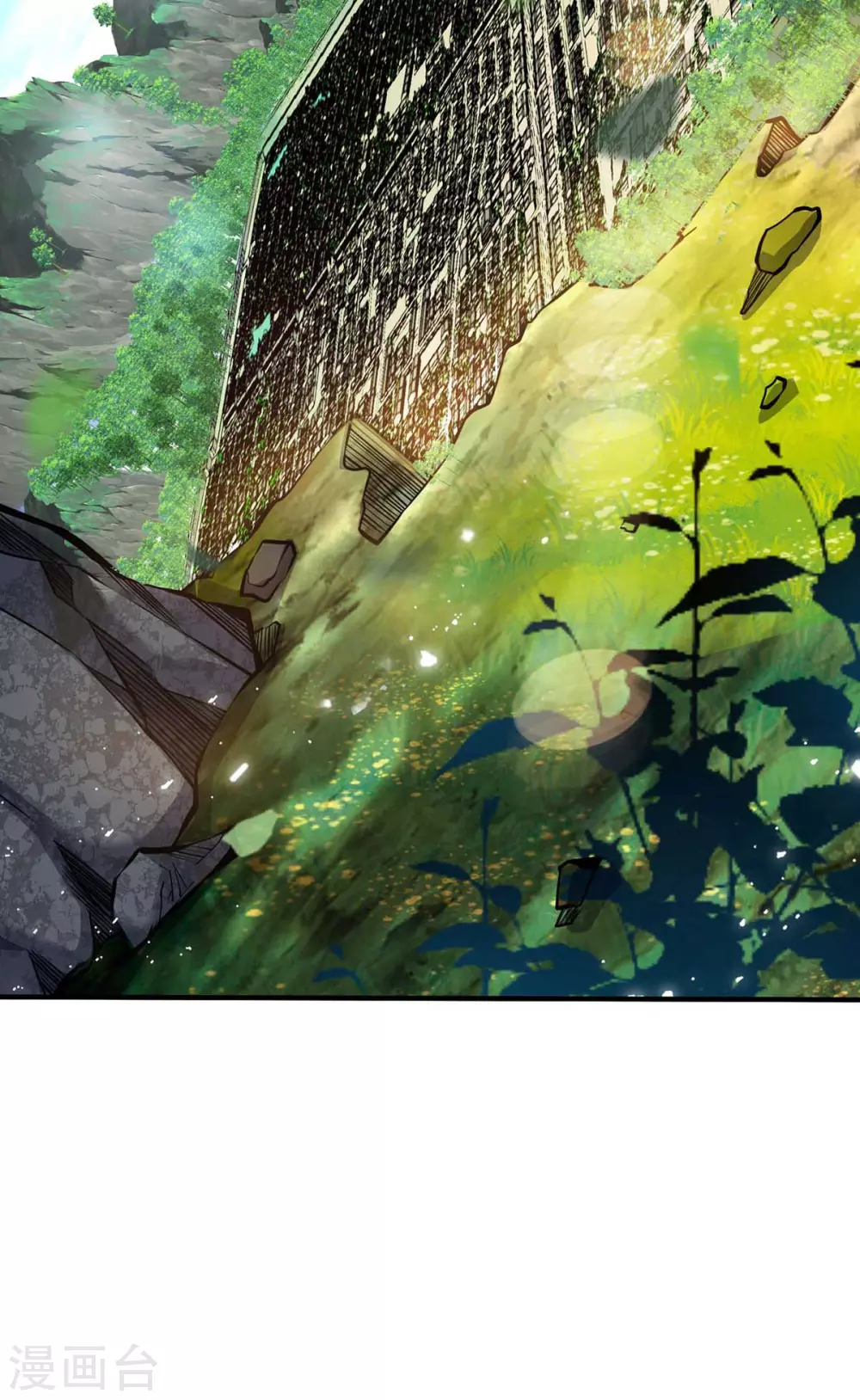 第144话 武功秘笈 第23页