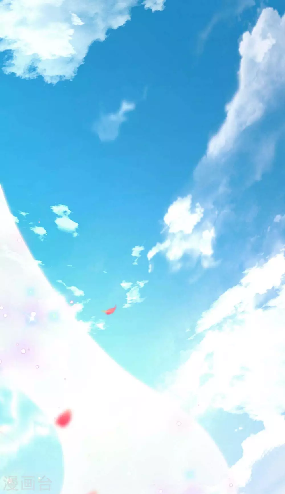 第144话 武功秘笈 第26页