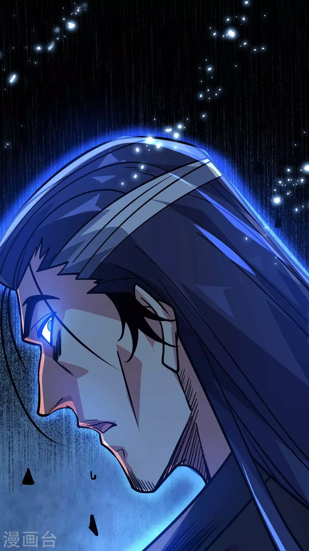第145话 被轻视 第13页