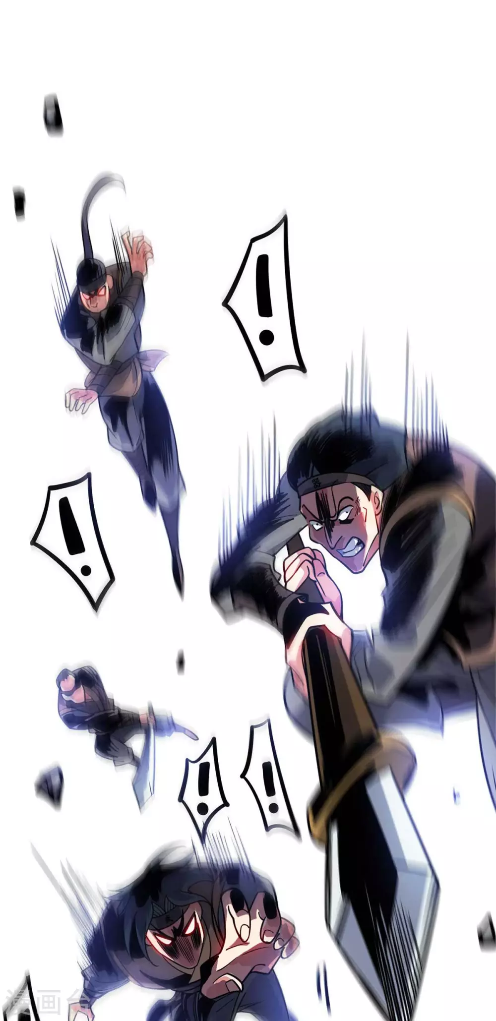 第138话 赢了 第8页