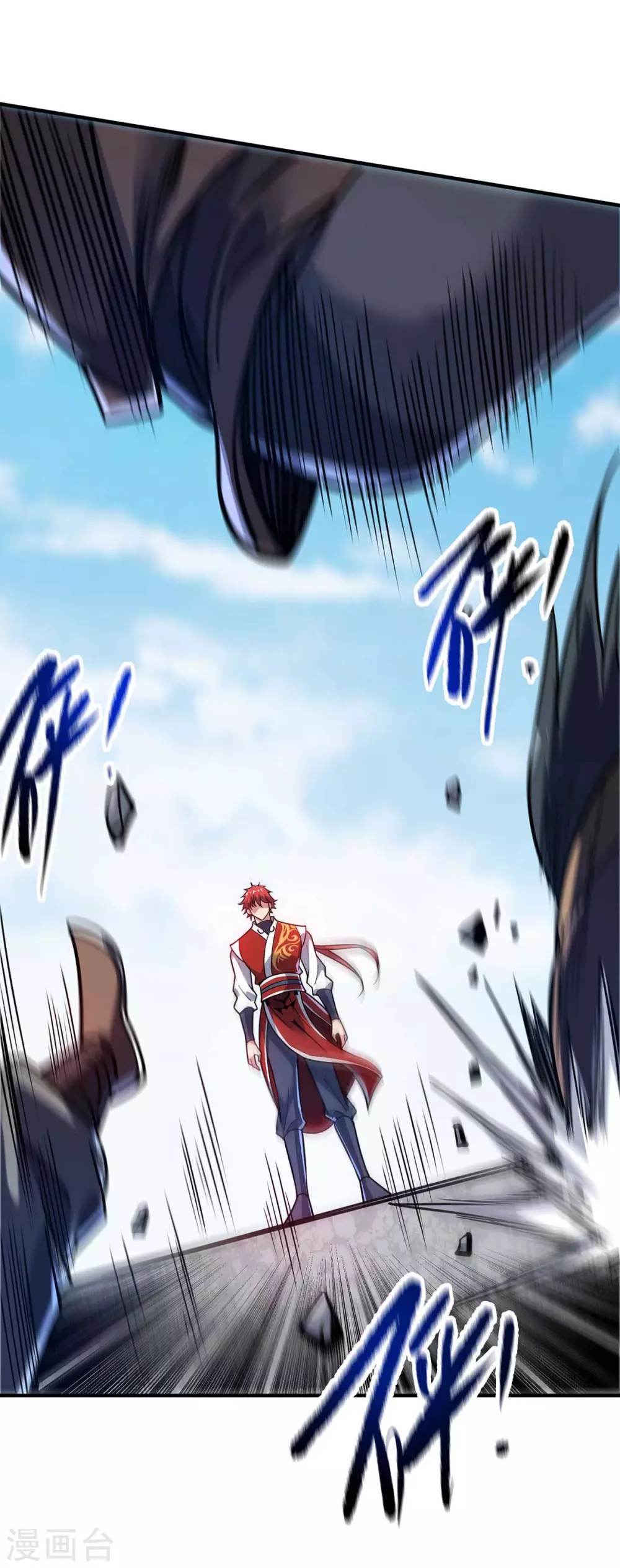 第138话 赢了 第21页