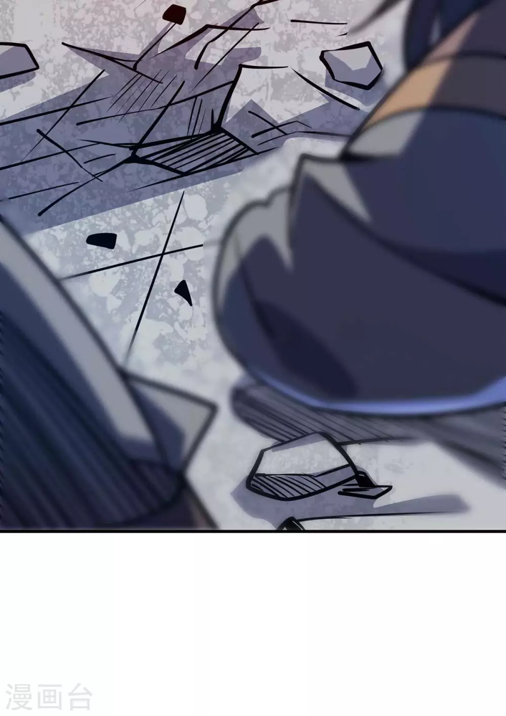 第138话 赢了 第31页