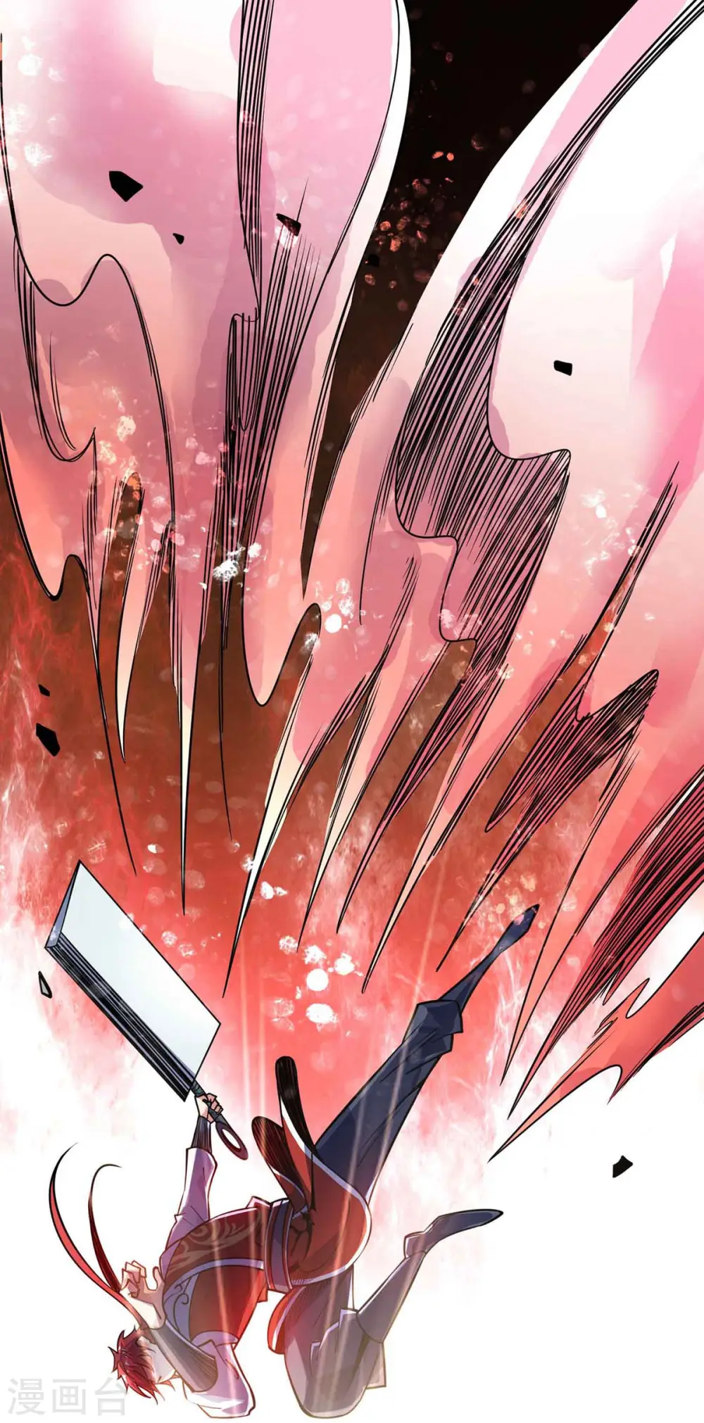 第135话 突破 第7页