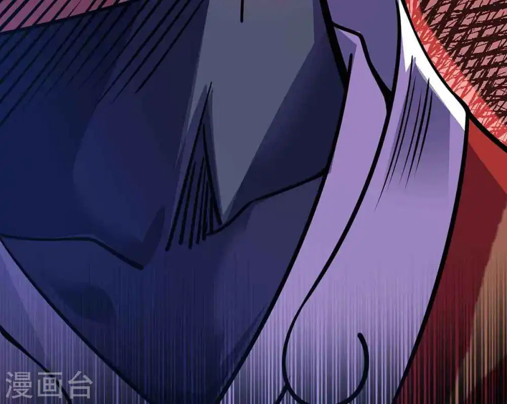 第135话 突破 第26页