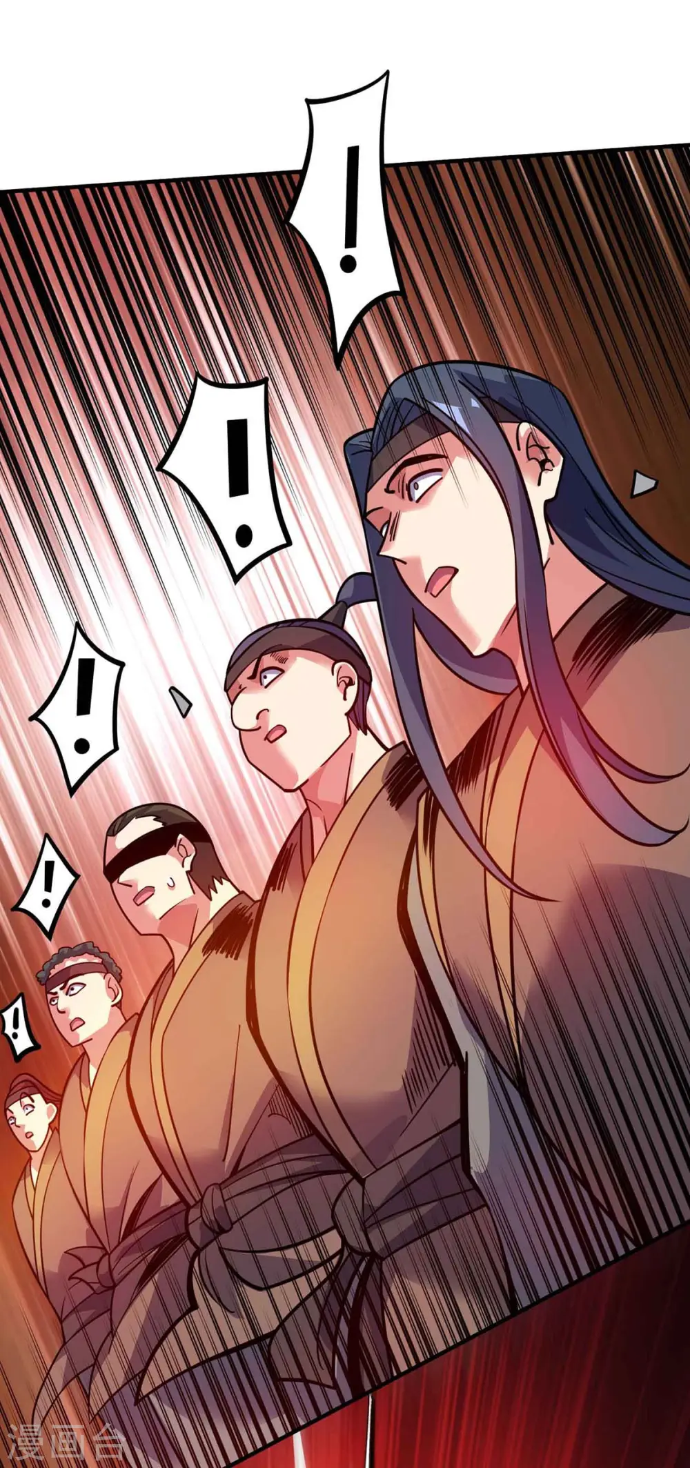 第133话 继续 第31页
