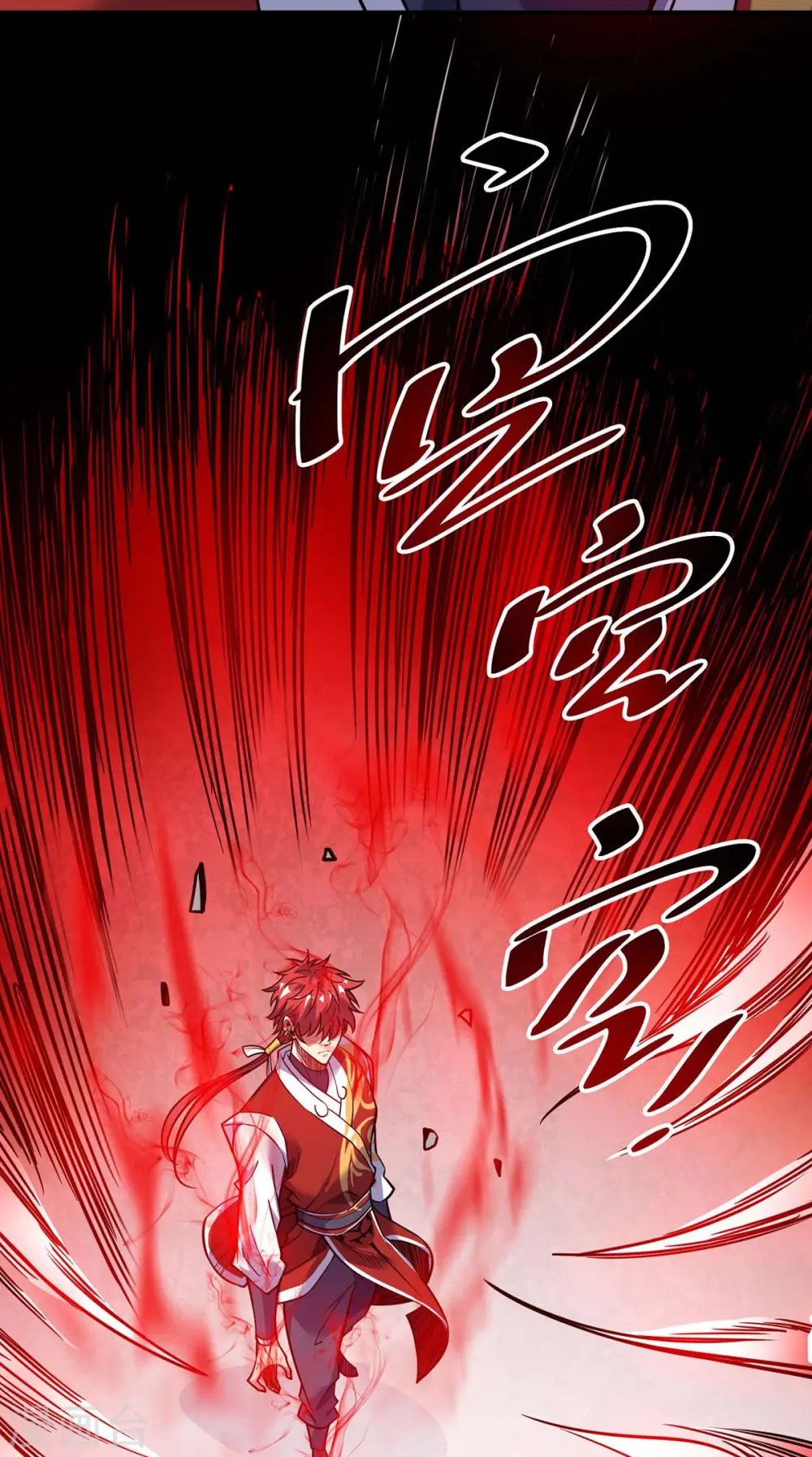 第129话 被小瞧了 第19页