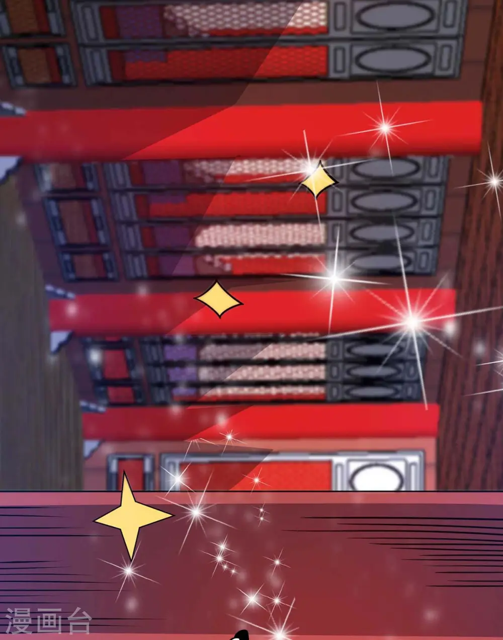 第119话 教训 第28页