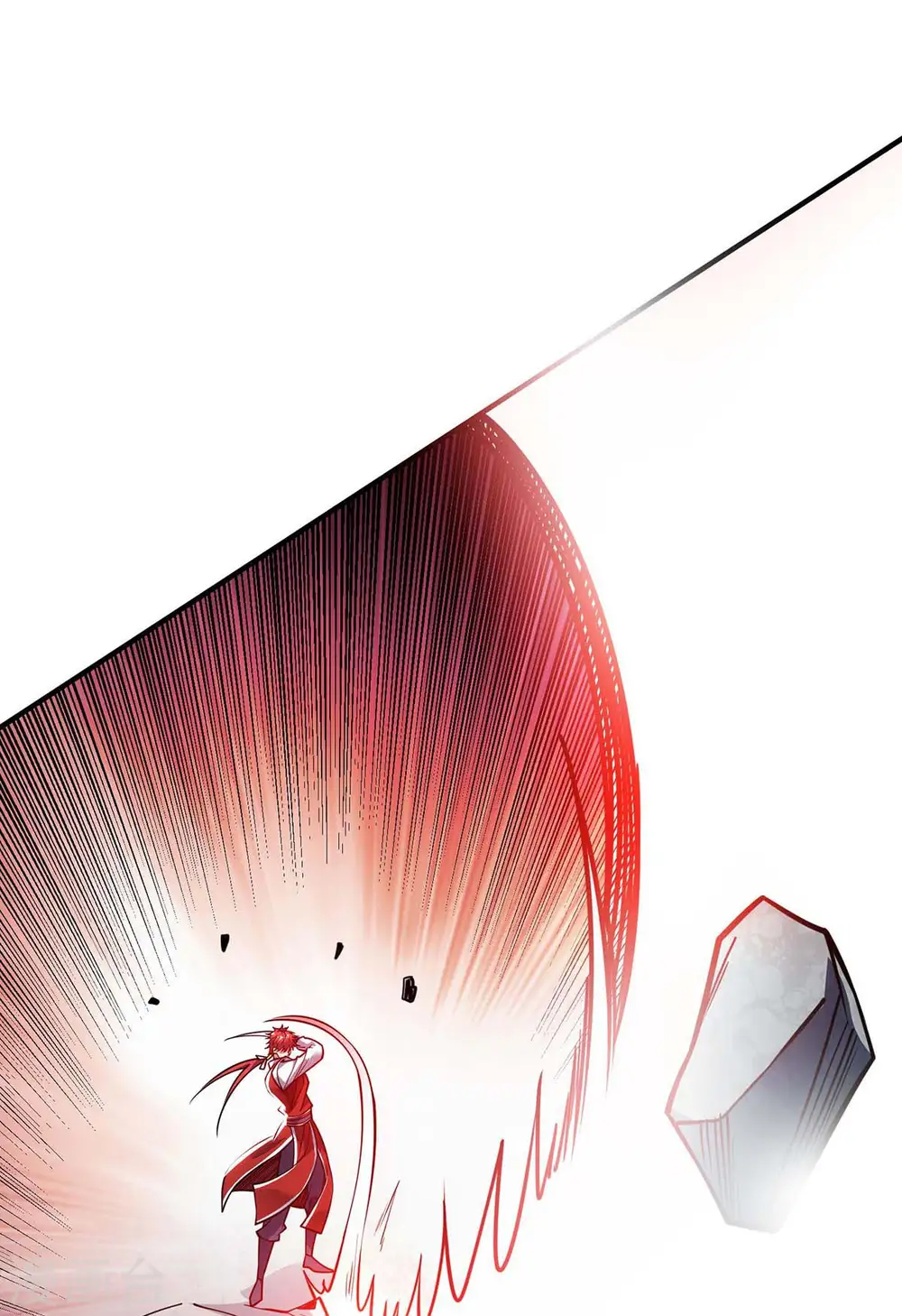 第117话 结束战斗 第27页