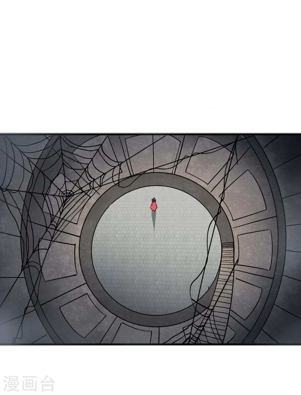 第113话 真香现场 第29页