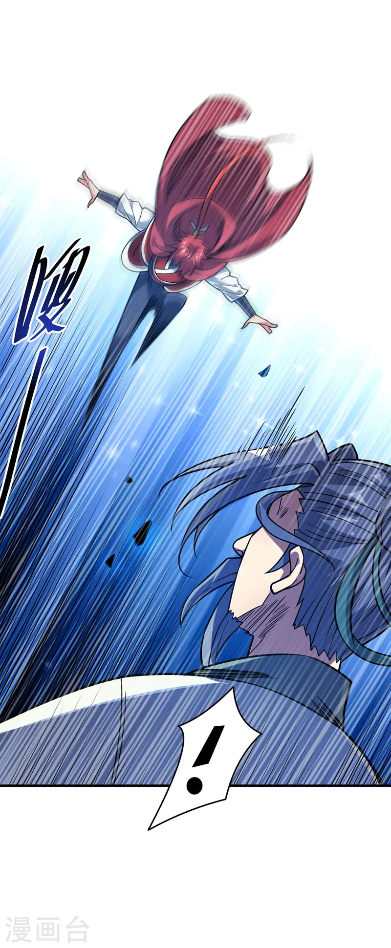 第95话 挑衅大儒 第6页