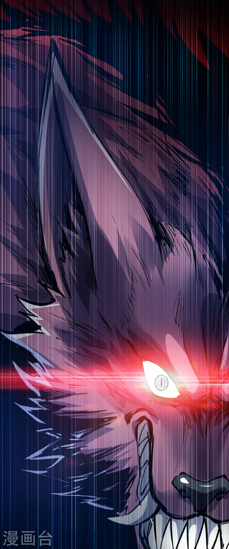 第75话 逃出生天 第20页