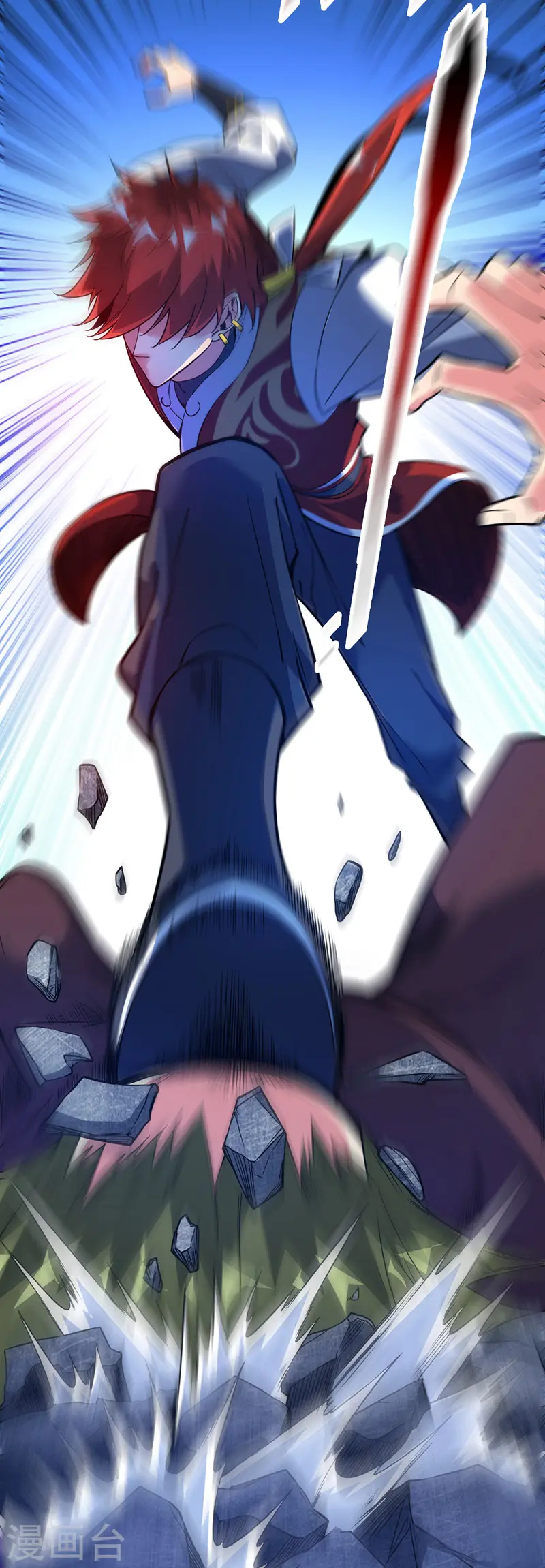 第66话 一招秒壮士 第25页