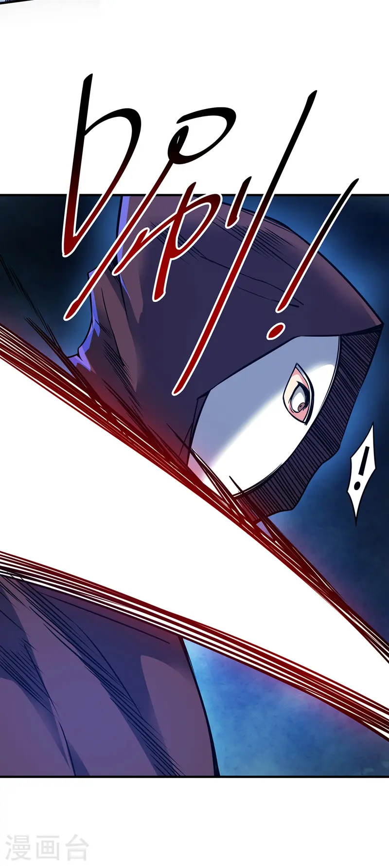 第66话 一招秒壮士 第28页