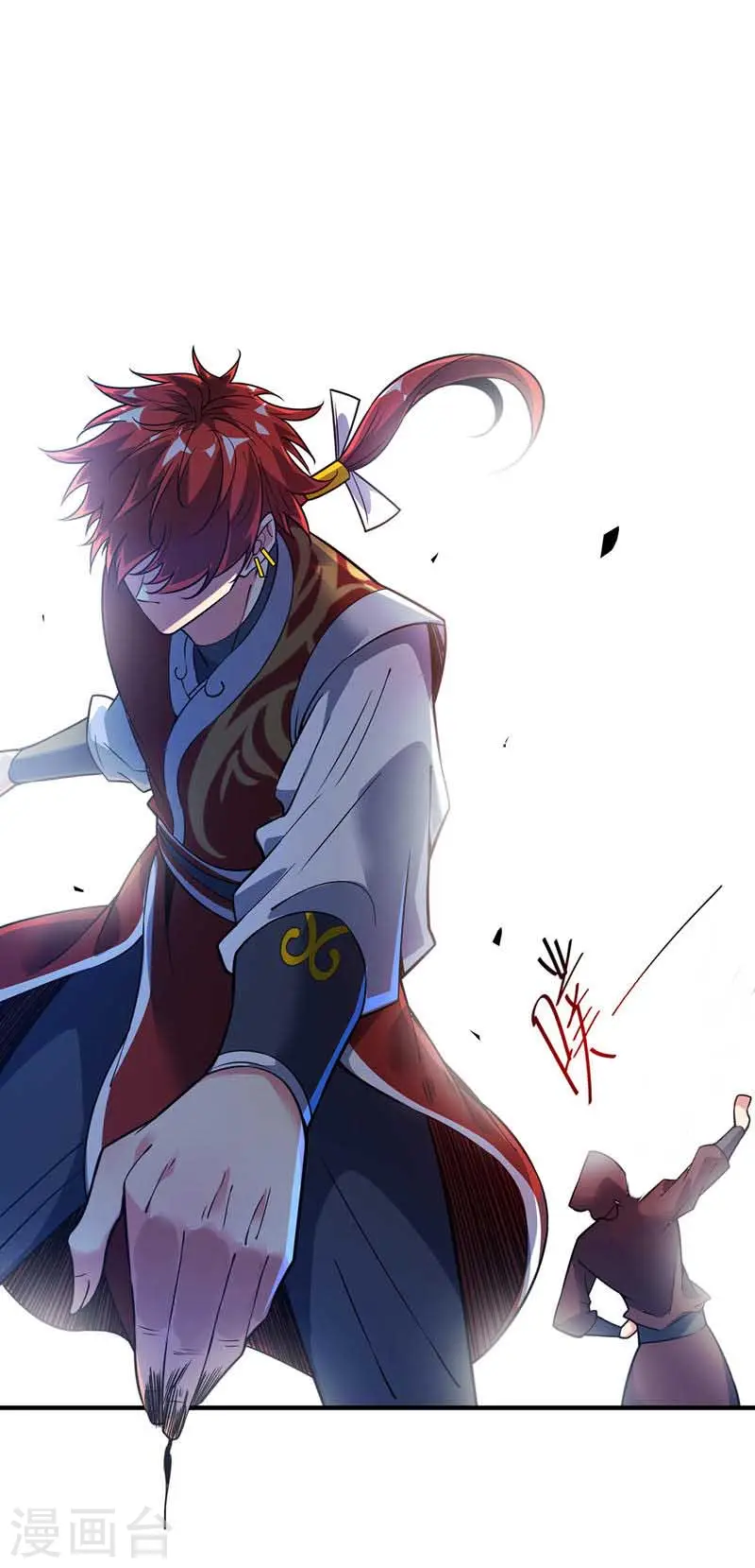 第66话 一招秒壮士 第30页